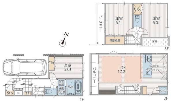 川崎市高津区下作延7丁目全2棟　1号棟
