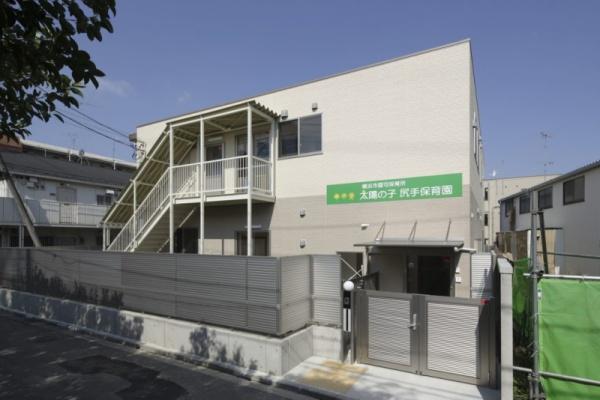クレストフォルム横浜鶴見ディアガーデン(太陽の子尻手保育園)