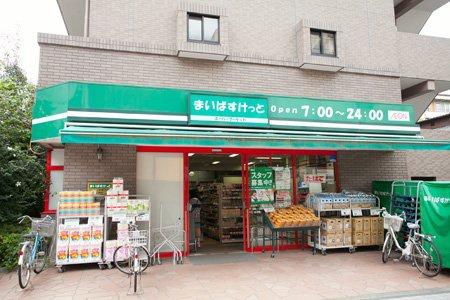 川崎市中原区小杉陣屋町2丁目の土地(まいばすけっと小杉町1丁目店)