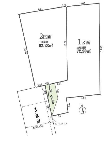 ミラスモシリーズ中原区小杉陣屋町全2区画　1区画