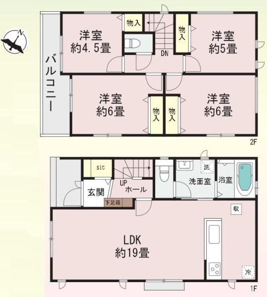 ハートフルタウン神奈川区大口仲町