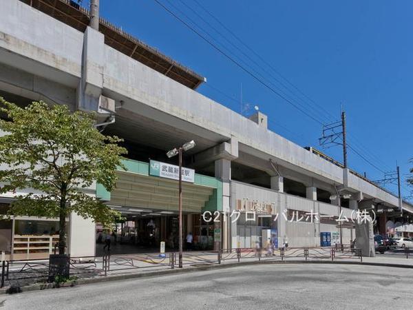 コスモ武蔵中原ウイングコート(武蔵新城駅(JR南武線))