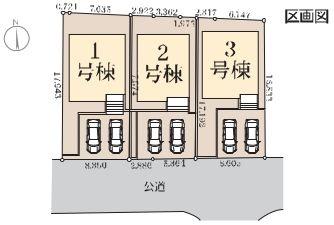 リーブルガーデン保土ケ谷区新井町全3棟　3号棟