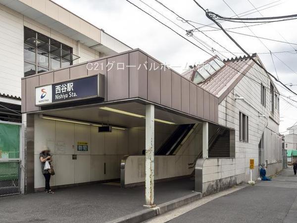 リーブルガーデン保土ケ谷区新井町全3棟 3号棟(西谷駅(相鉄本線))