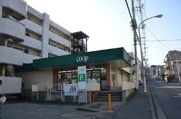 グレイスガーデン上大岡(ユーコープ大久保店)