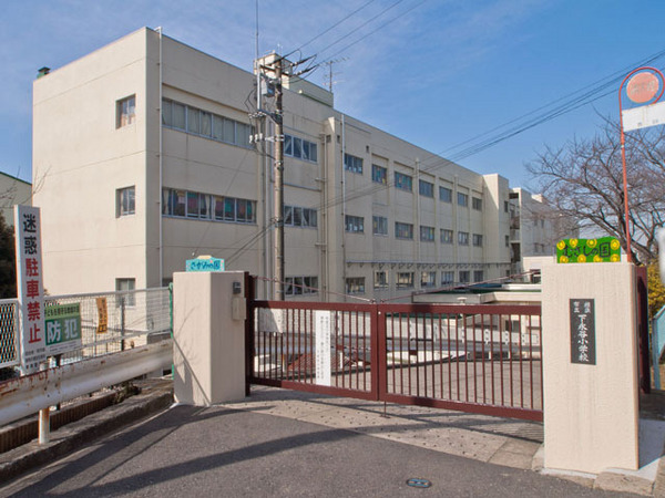 グレイスガーデン上大岡(横浜市立下永谷小学校)