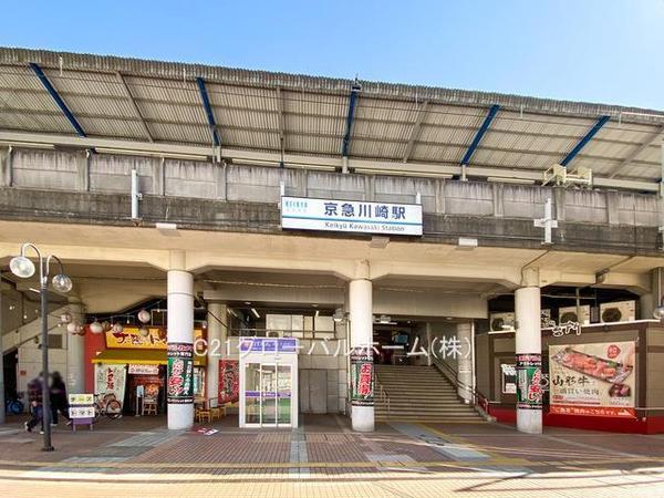 ヴィルクレール川崎タワー(京急川崎駅(京急本線))