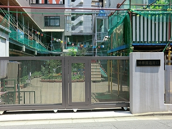 ヴィルクレール川崎タワー(川崎頌和幼稚園)