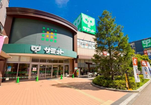 幸区南幸町3丁目全2棟 1号棟(サミット尻手駅前店)
