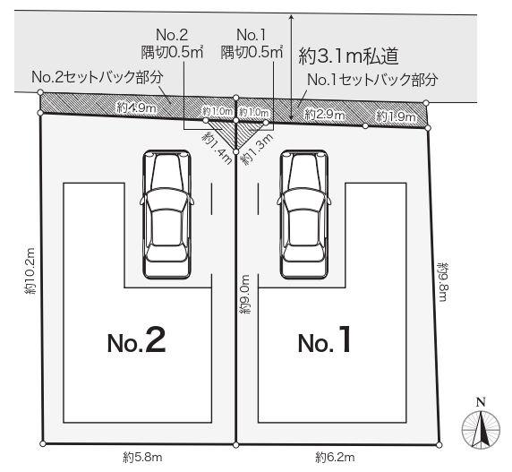 幸区南幸町3丁目全2棟　2号棟