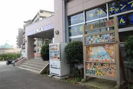 泉区岡津町 C号棟(YMCA山手台保育園アルク)