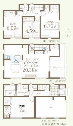 リーブルガーデン鶴見区朝日町2丁目全2棟　1号棟