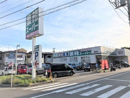 エンゼルハイム日東浜公園第2(業務スーパー潮田店)