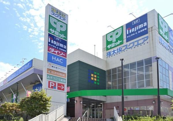 戸塚区平戸3丁目(サミットストア権太坂スクエア店)