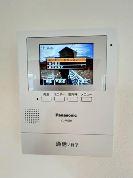 戸塚区平戸3丁目