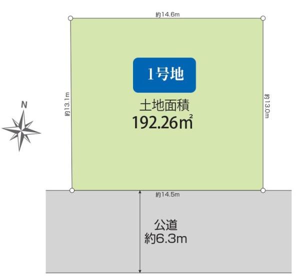 保土ケ谷区境木本町