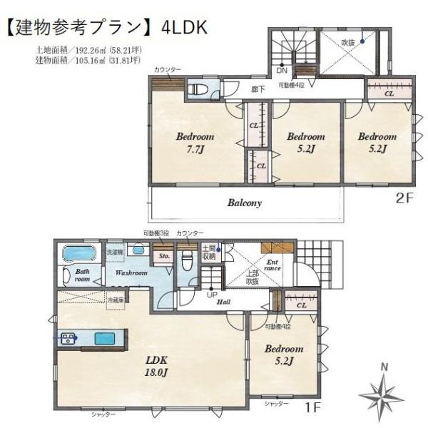 保土ケ谷区境木本町