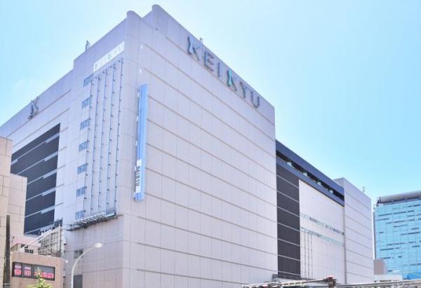横浜市南区別所中里台の土地(京急百貨店)