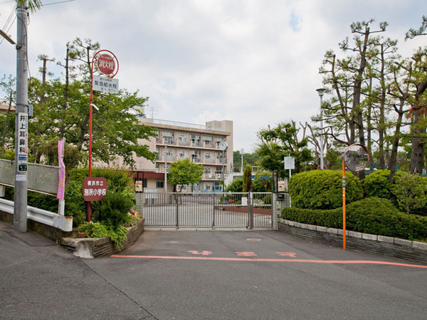 横浜市南区別所中里台の土地(横浜市立別所小学校)