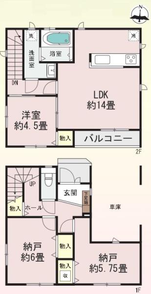 ハートフルタウン中区根岸町3丁目全2棟　1号棟