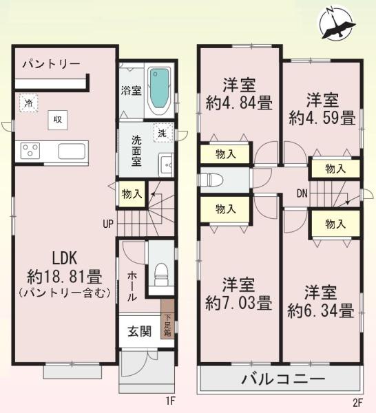 ハートフルタウン旭区中希望が丘