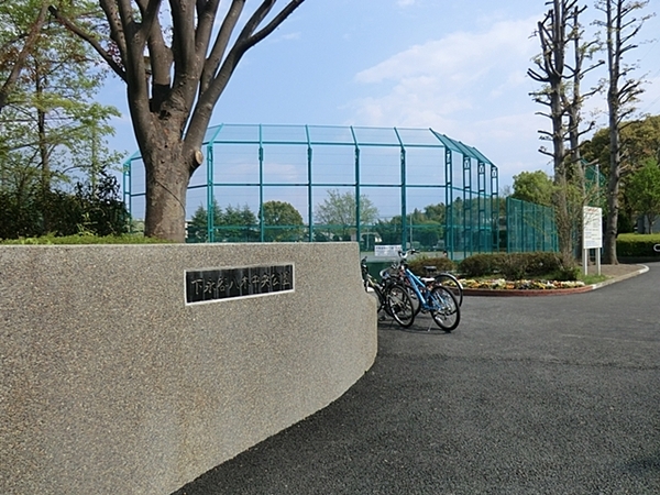 港南区下永谷3丁目(下永谷八木中央公園)