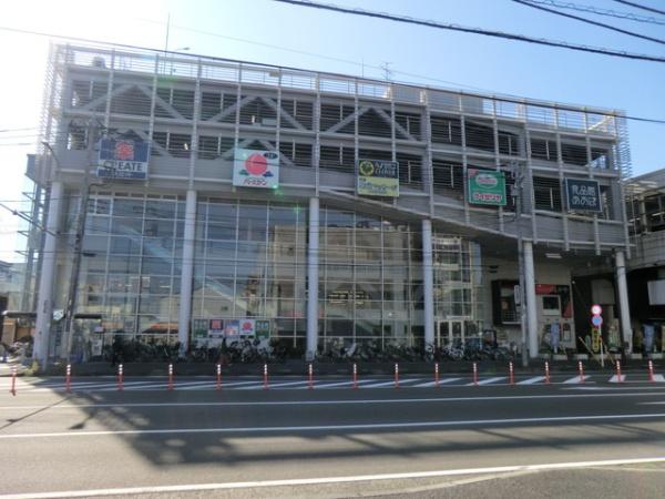 クレッセント大倉山西(食品館あおば新羽店)