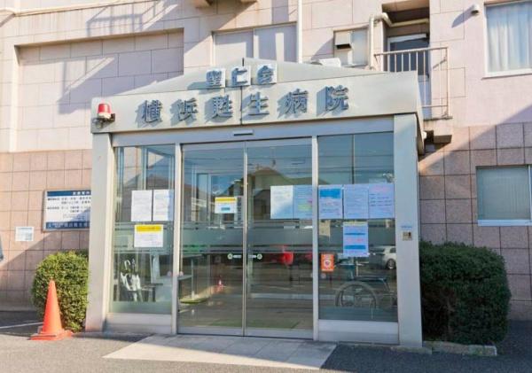瀬谷区下瀬谷2丁目(横浜甦生病院)