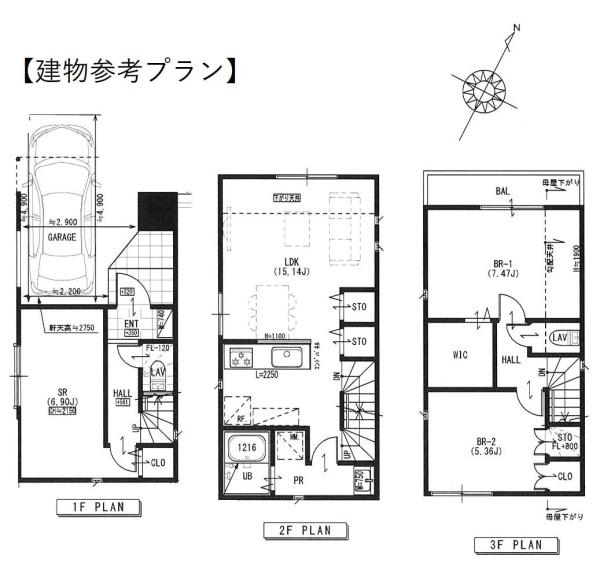鶴見区上末吉4丁目全2区画　1区画