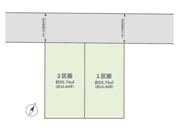 鶴見区上末吉4丁目全2区画　1区画