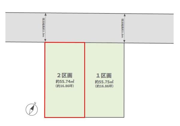 鶴見区上末吉4丁目全2区画　2区画