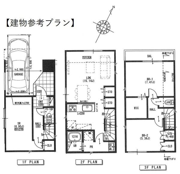 鶴見区上末吉4丁目全2区画　2区画