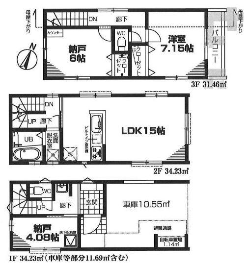 ミラスモシリーズ港北区篠原北第4期全3棟　1号棟