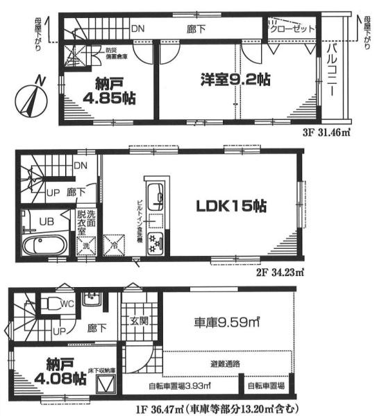 ミラスモシリーズ港北区篠原北第4期全3棟　2号棟