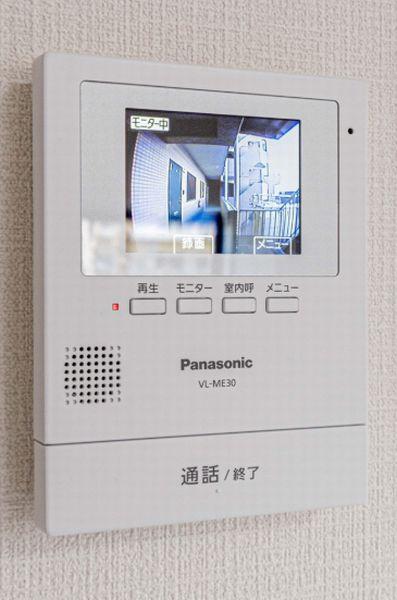 グレイスコート横浜大口