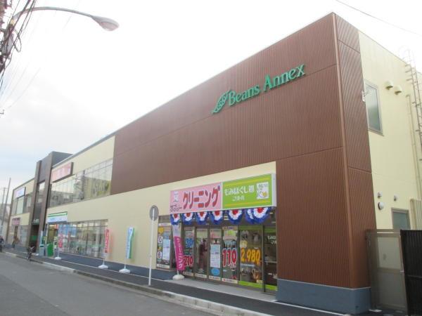 グレイスコート横浜大口(BeansAnnex大口)