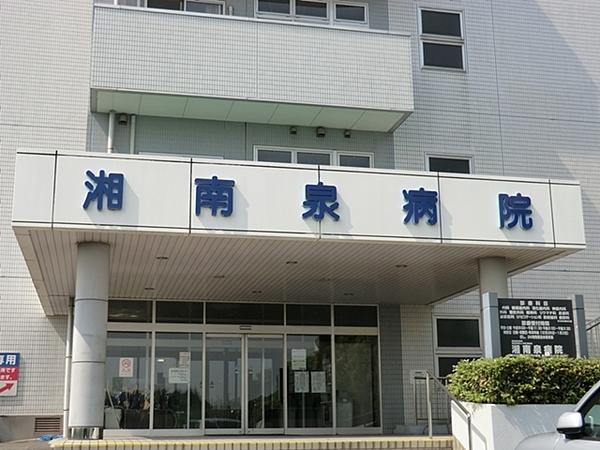 リーブルガーデン泉区岡津町第2全2棟 2号棟(特定医療法人社団鵬友会湘南泉病院)