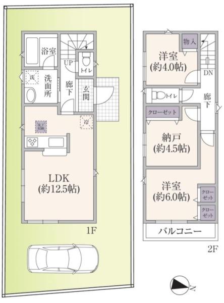 南区永田北3丁目