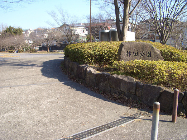 ブルーミングガーデン旭区市沢町(神田公園)