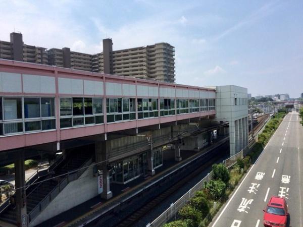 グランフォレスタコート栂・美木多(栂・美木多駅(泉北高速鉄道線))