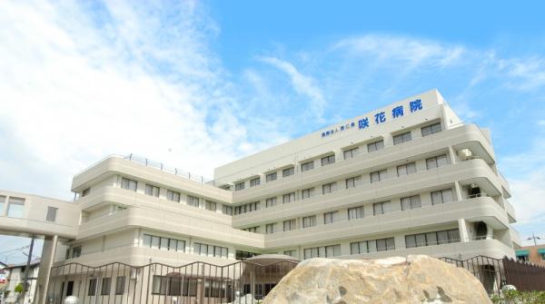 グランフォレスタコート栂・美木多(社会医療法人啓仁会堺咲花病院)