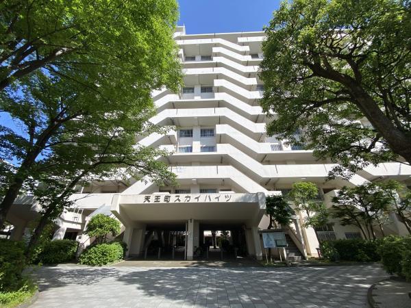 天王町スカイハイツ6号棟