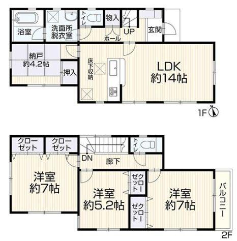 旭区東希望が丘