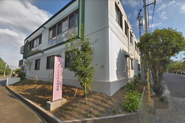 横浜市都筑区桜並木の土地(エクレスすみれ保育園)