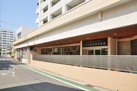 ミラスモシリーズ神奈川区二本榎(いずみ東白楽保育園)