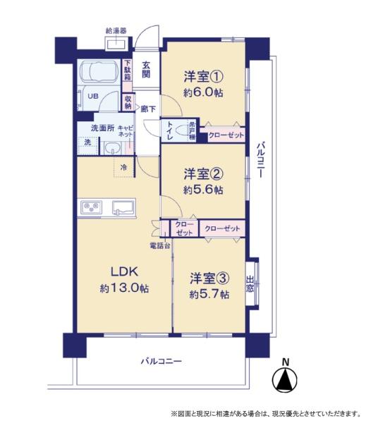 ランドステージ横浜鴨居