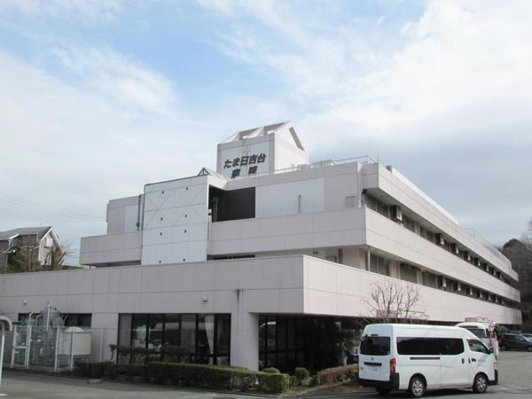 横浜市青葉区荏子田2丁目の中古一戸建て(医療法人社団晃進会たま日吉台病院)