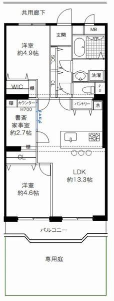 藤和綱島コープ1
