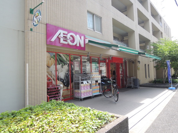 藤和綱島コープ1(まいばすけっと港北樽町店)