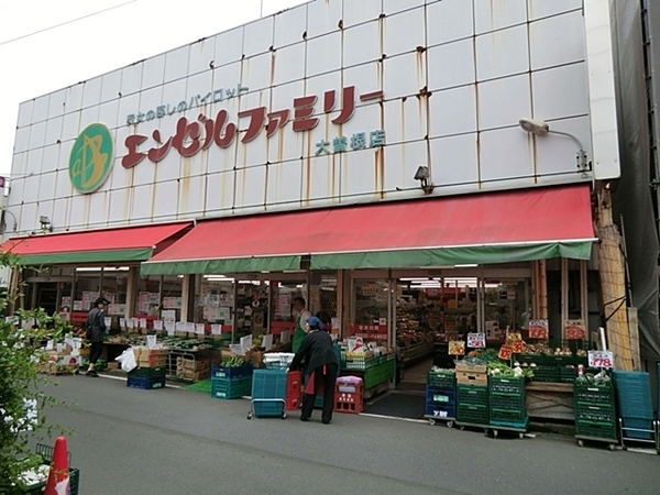 藤和綱島コープ1(エンゼルファミリー大曽根店)